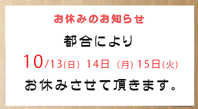 ���肩�炠��������