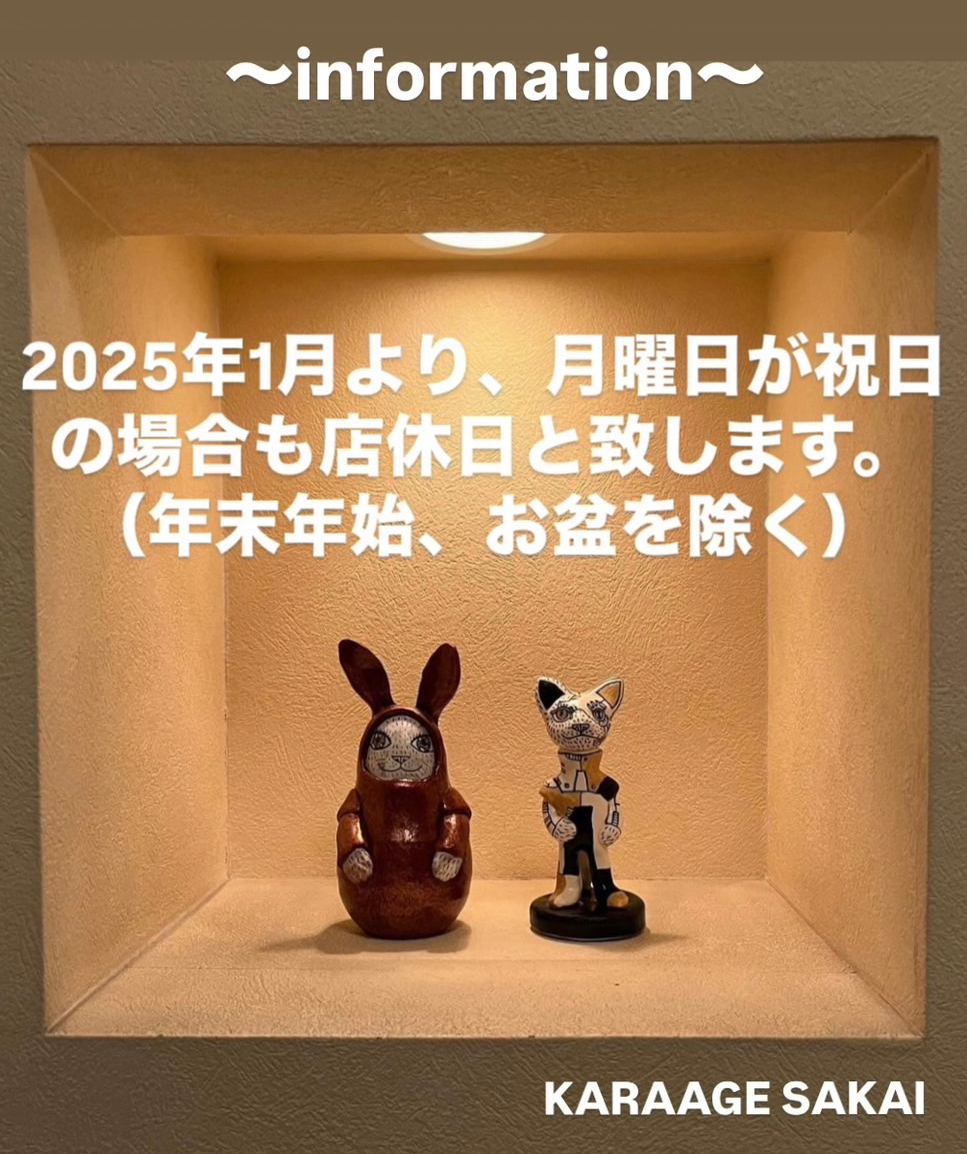 ���肩�炠��������