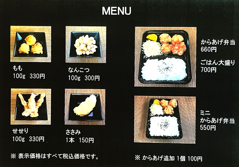 ���肩�炠��������