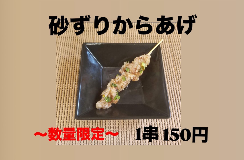 ���肩�炠��������