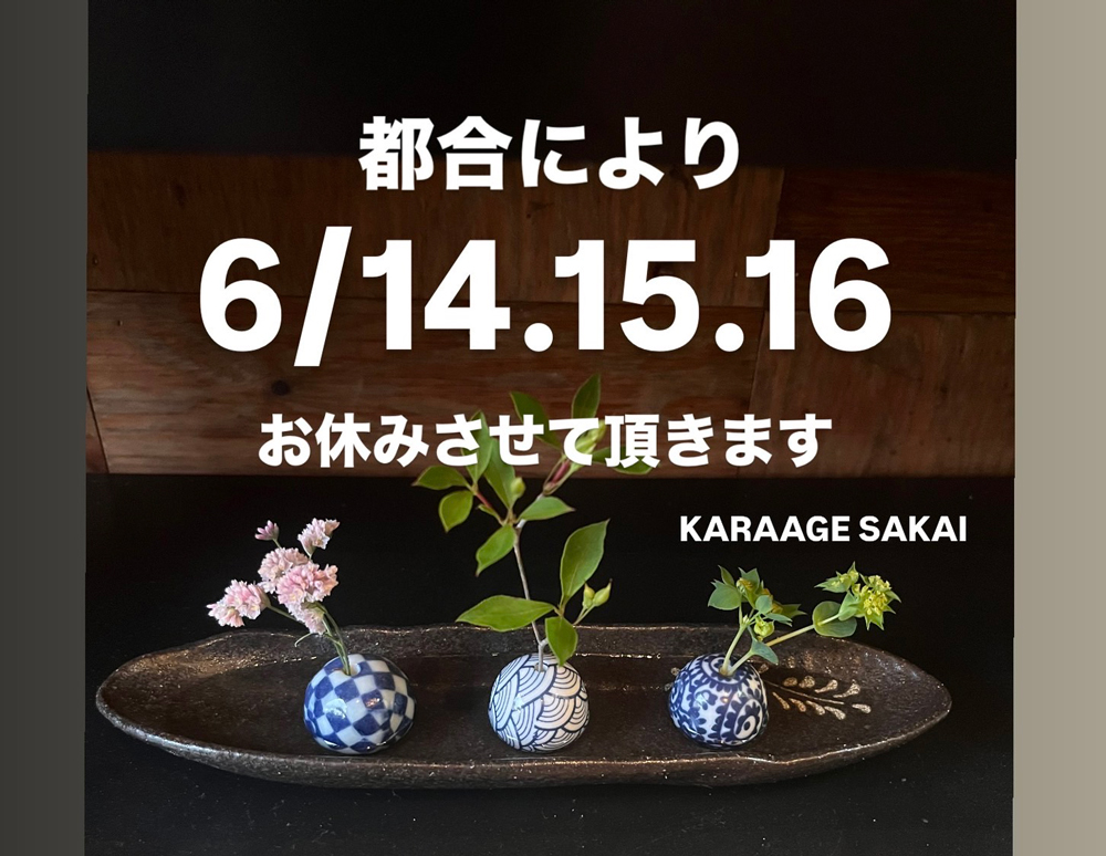 ���肩�炠��������